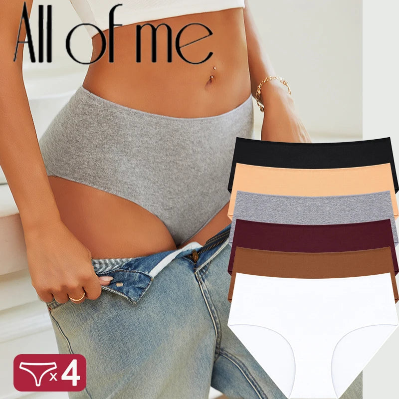 Lot de 4 Culottes Taille Haute en Coton – Confort & Maintien Quotidien
